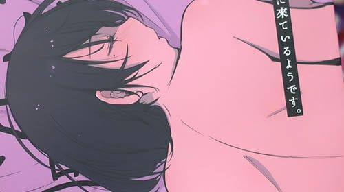 妻の妹の旦那が家に来ているようです 「電話越しに妻の喘ぎ声が続く背徳的なNTR」