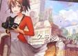 クラシックカメラ少女+1