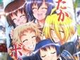 めだかボックス