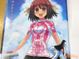 南鎌倉高校女子自転車部