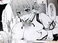 メロンおっぱい祭り「おっぱい同人誌集めました( ゚∀゚)o彡゜おっぱい!おっぱい!」