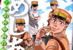 清澄炯一の日露戦争を舞台にした漫画「めしあげ!!〜明治陸軍糧食物語〜」3巻