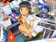 スイようび