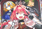 漫画:石田あきら 原作:TYPE-MOON 原作:東出祐一郎 キャラクター原案:近衛乙嗣「Fate/Apocrypha」4巻