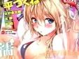 キャノプリcomic