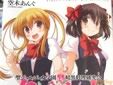 タベルナ