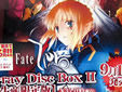 ¥¢¥Ë¥á¥¤¥È½©ÍÕ¸¶ ¡ÖFate/Zero Blu-ray Disc Box II¡× ¥»¥¤¥Ð¡¼¥³¥¹¥×¥ì¥¤¥ä¡¼¤µ¤ó¤ÈŹÆâŸ³«