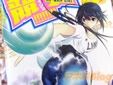 空詠大智 競女!!!!!!!!