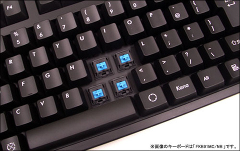青軸