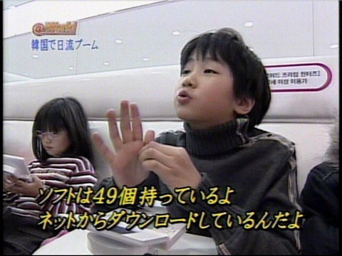 割れ厨