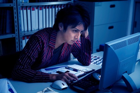 IT企業内定者だが不安しかない