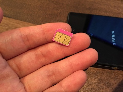 ドコモから格安SIM