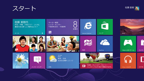 Windows8