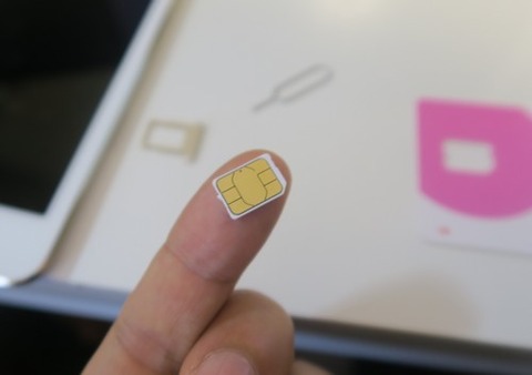 格安SIM