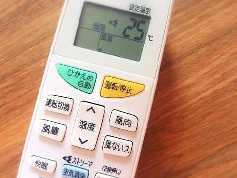 お前らエアコンの設定温度