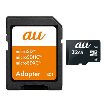 auで売っているmicroSD