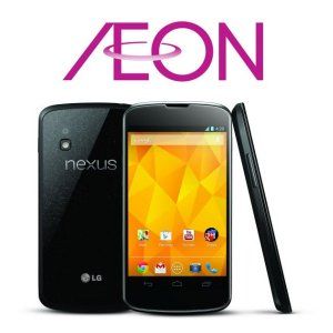 イオンが月2980円