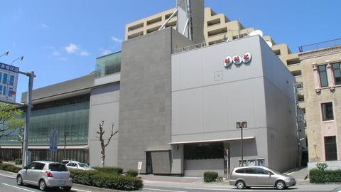 NHKを解約した結果