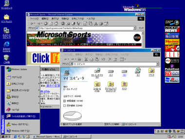 98