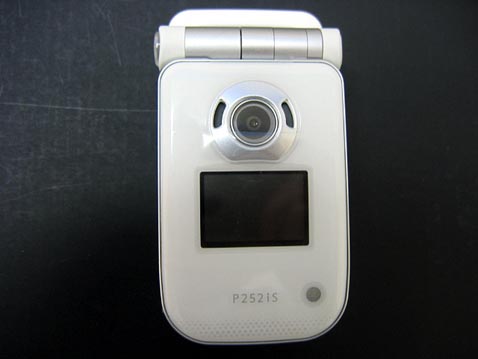 P252isのホワイトホンマ