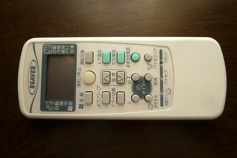 エアコンを付けずに耐える