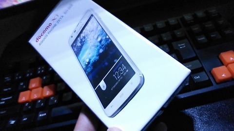 ついにスマホ買ったんだけどスマホってすげーな