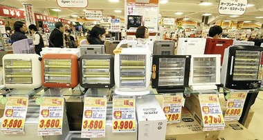 ジェネリック家電