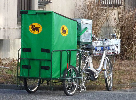 ヤマト配達員