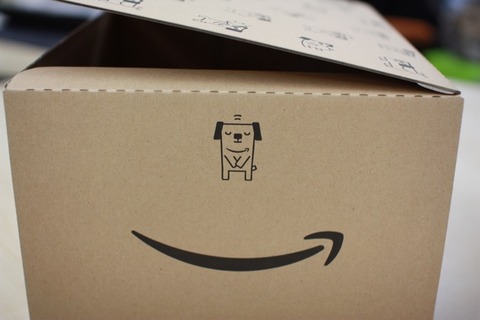 amazonの箱