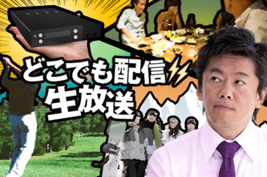 バルクライブ