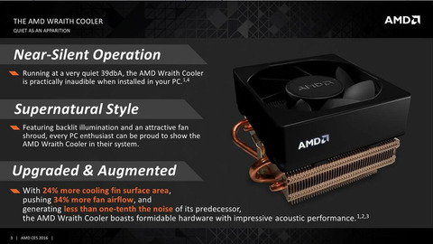 AMDの新CPU