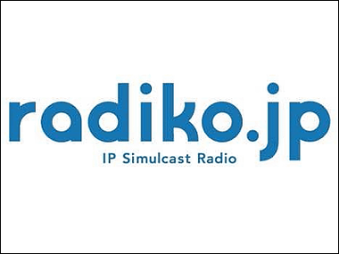 radiko