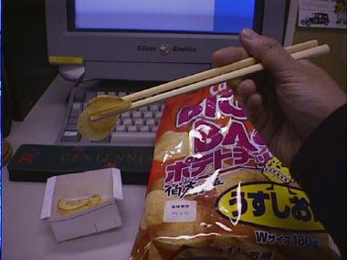 箸でポテチ