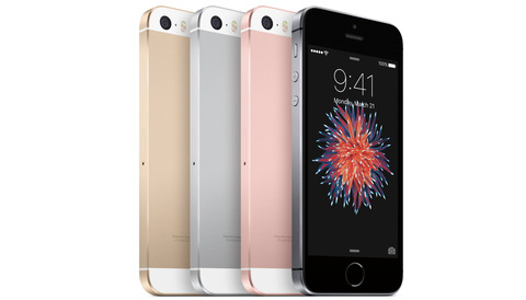 iPhone seとかいう神機