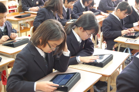 教科書をタブレット化