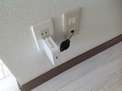 賃貸のネット回線