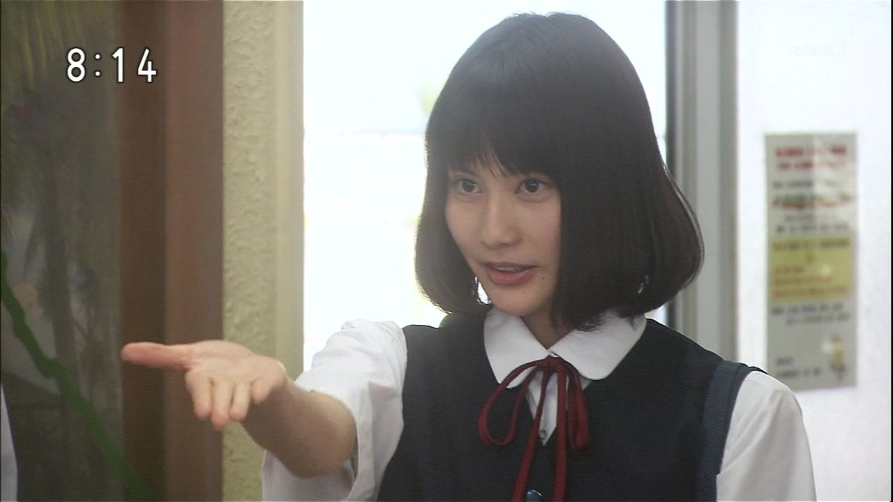 橋本愛が超絶劣化?やっぱり髪型は ...