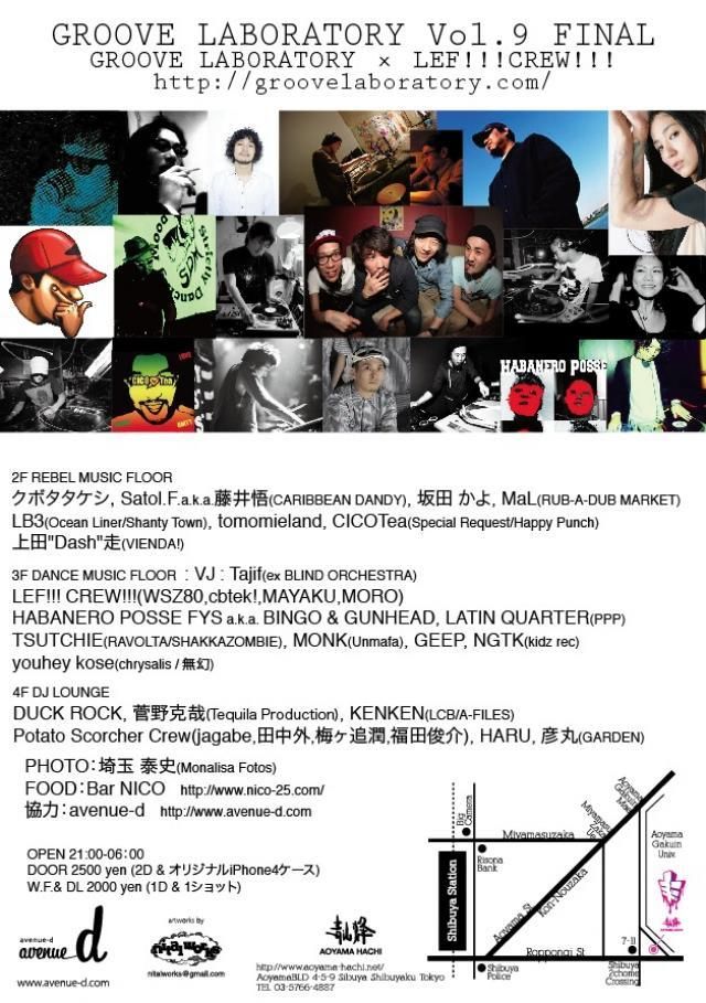 jpgLZ52011111623
