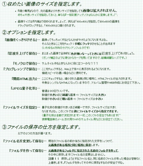 WSA000020