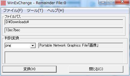 ad0c942c