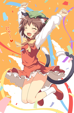 sugasuga
