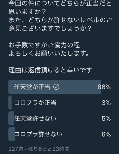 キャプチャ