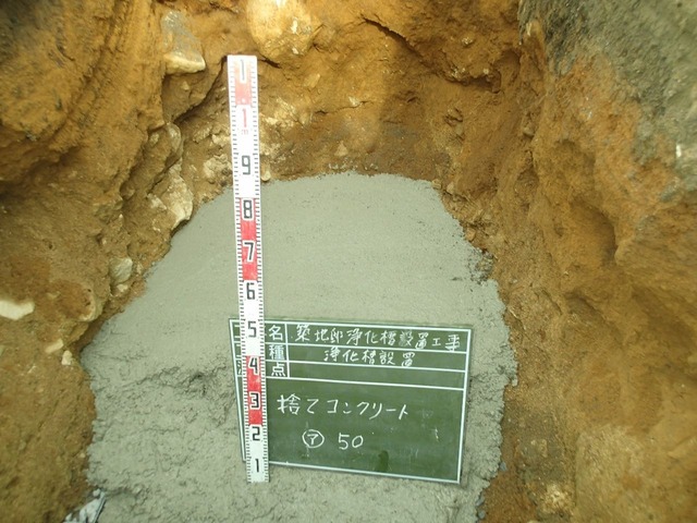 P9131306