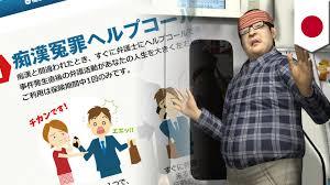 yjimag5e