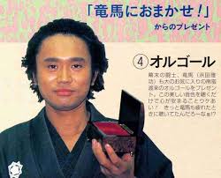 ダウンロード (16)