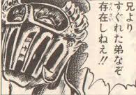 ダウンロード (32)