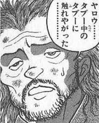 ダウンロード (10)