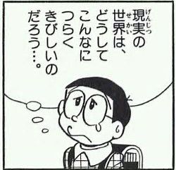 thX0GIWDHQ