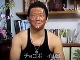 ダウンロード (7)