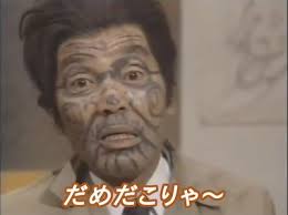 ダウンロード (17)
